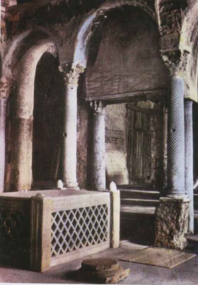 STUDIA HUMANITATIS in memoria di Mons. Andrea Ruggiero- Autore:T. Piscitelli