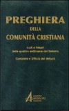 PREGHIERA DELLA COMUNITA'