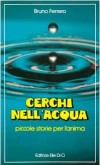 CERCHI NELL'ACQUA